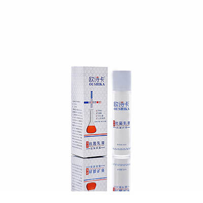 千山多用途抗菌乳液